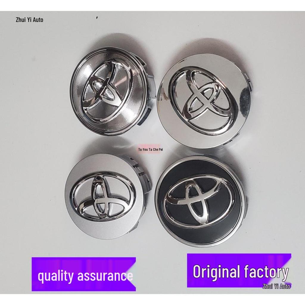 Compatible Wheel Hub Cap Emblem for Camry, Highlander, Reiz, E'Z, and Corolla