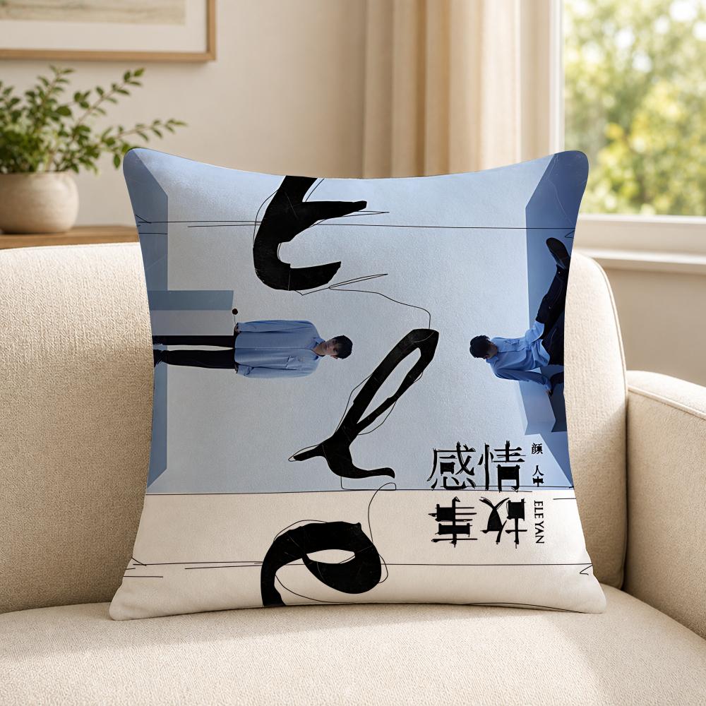 Singer EEle YYan Cushion Cover Soft Short Plush SkinFriendly Cushion Case for MultiScene Use