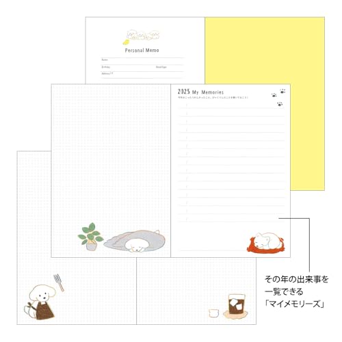Midori Pocket Diary, 2025, B6, Weekly Dog Pattern, 22308006 (Begins January 2025)