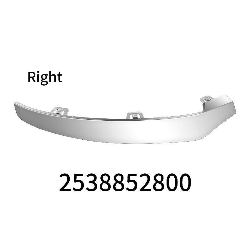 Auto Parts Front Bumper Decorative Strip Car Molding Trim For Mercedes Benz W253 GLC Class 2017-2018 OE 2538852700 2538852800