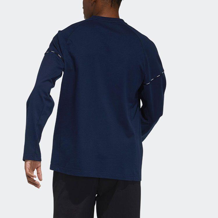 adidas Футболка мужская College Navy GN9456