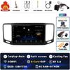 Android 14 Carplay Car Radio для Volkswagen VW Sharan 2012 - 2018 Мультимедийный видеоплеер Навигация GPS Стерео DVD Головное устройство BT