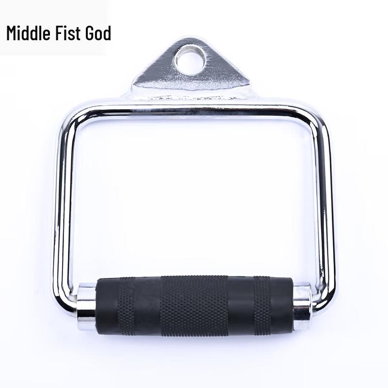 Zhong Quan Shen P02-D Cable Machine D-Handle Grips