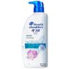 Шампунь против перхоти Head & Shoulders Ocean Fresh