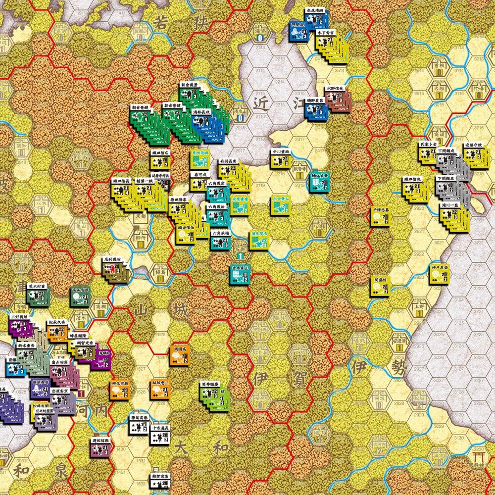 Журнал симуляции Игровой журнал 87 Шин Нобунага Фуунроку №.