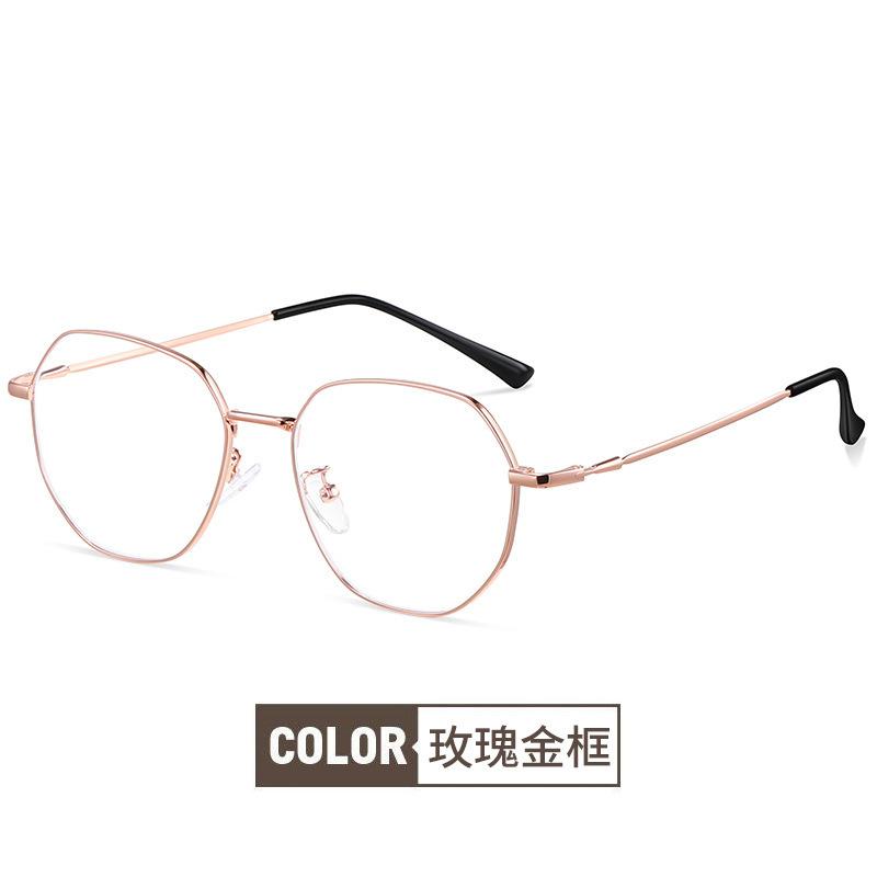 Овальная оправа Очки для миопии Женские Деловые Классические Ретро Анти-синие Высокой четкости Металлическая оправа для очков Мужские