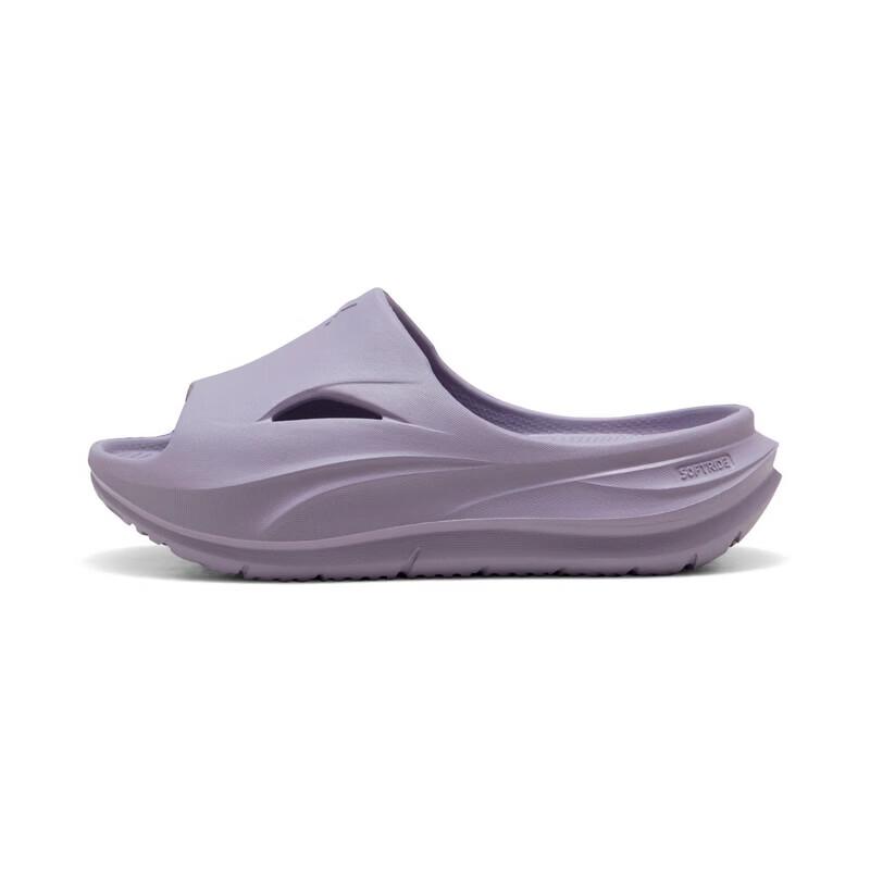 PUMA Unisex Casual Beach Sport Slides