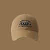 Retro old ripped embroidery baseball cap children big head circumference show face small sunshade cap