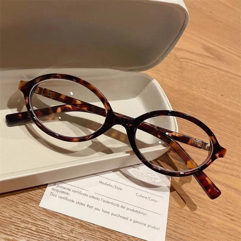 Ladies' Fashion Oval Small Frame Glasses Frame Korean Retro Versatile Natural Looking Comfortable And Durable Eyeglass Frame