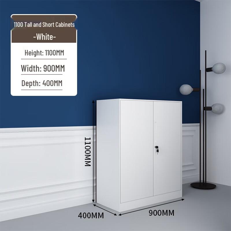 Taishite Steel Office Storage Cabinet