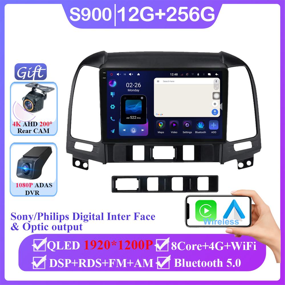 AI Voice Android 14 DSP автомобильный радиоприемник Multimidia видеоплеер навигация GPS для Hyundai Santa Fe 2 2006-2012 2din головное устройство Carplay