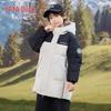 Yaya Kids' Winter Mid-Length Hooded Down Jacket