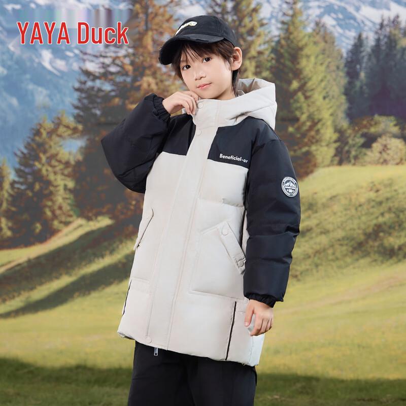 Yaya Kids' Winter Mid-Length Hooded Down Jacket