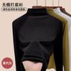 Black Bottoming Shirt Women's Inner Modal Long-sleeved T-shirt Basic Semi-turtleneck Top Spring and Autumn New