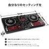 Numark DJ Controller 2 Deck Jog Wheel with Touch Sensor Serato DJ Lite DJ Mixer Streaming DJ Equipment FX with Paddle Audio Interface Numark Mixtrack