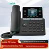 IP-телефон Yealink SIP-T73U для офиса (Китайская версия)