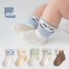 Осень 2025 Новорожденные Мультяшные Хлопковые Носки до середины икры - Универсальные В рубчик Детские Носки