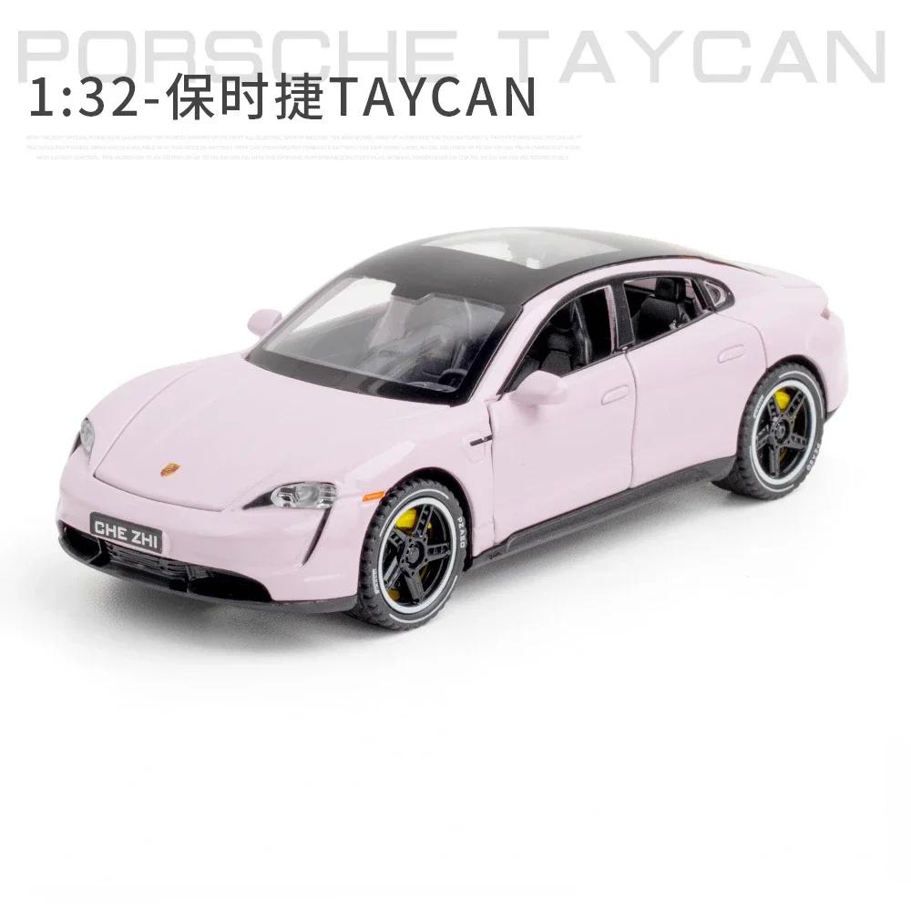 1:32 Taycan Высокодетализированная литая модель автомобиля из металлического сплава Звук Свет Оттяжка Коллекция Игрушка для детей Подарки