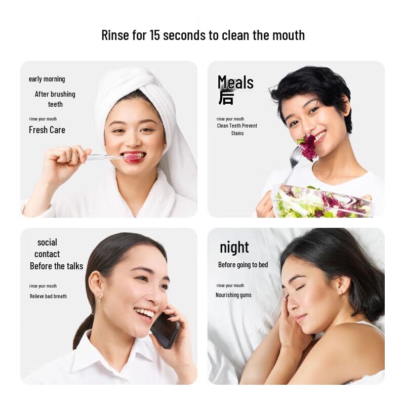 Cansan Lysozyme Mouthwash