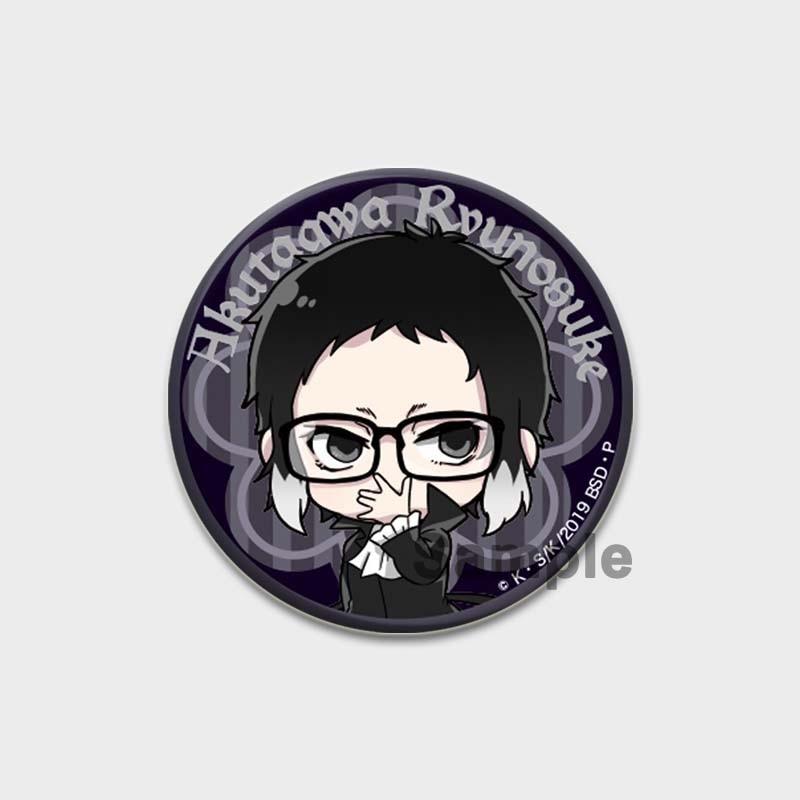58 мм аниме Бунго Бродячие собаки брошь Манга нагрудный значок аксессуары для одежды шляпа украшение для рюкзака Harajuku значки с героями мультфильмов подарки для фанатов