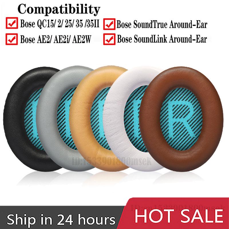 Сменные амбушюры для наушников Bose QuietComfort2 QC2 QC15 QC25 QC35 AE2 AE2i AE2w SoundTrue SoundLink с высоким содержанием белка
