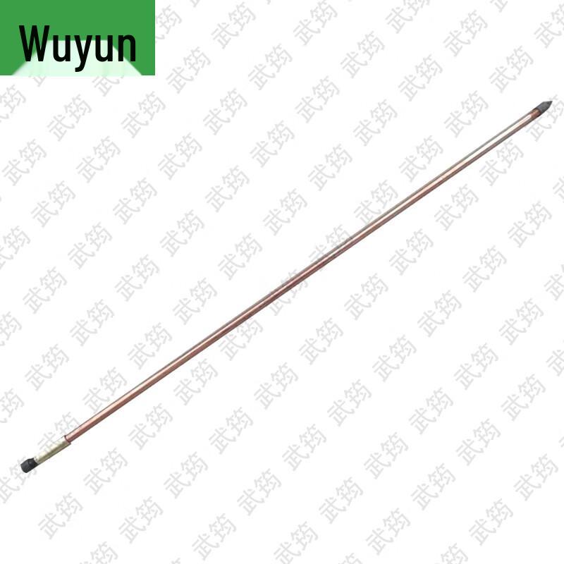 Wujun Lightning Protection Devices & Grounding Solutions