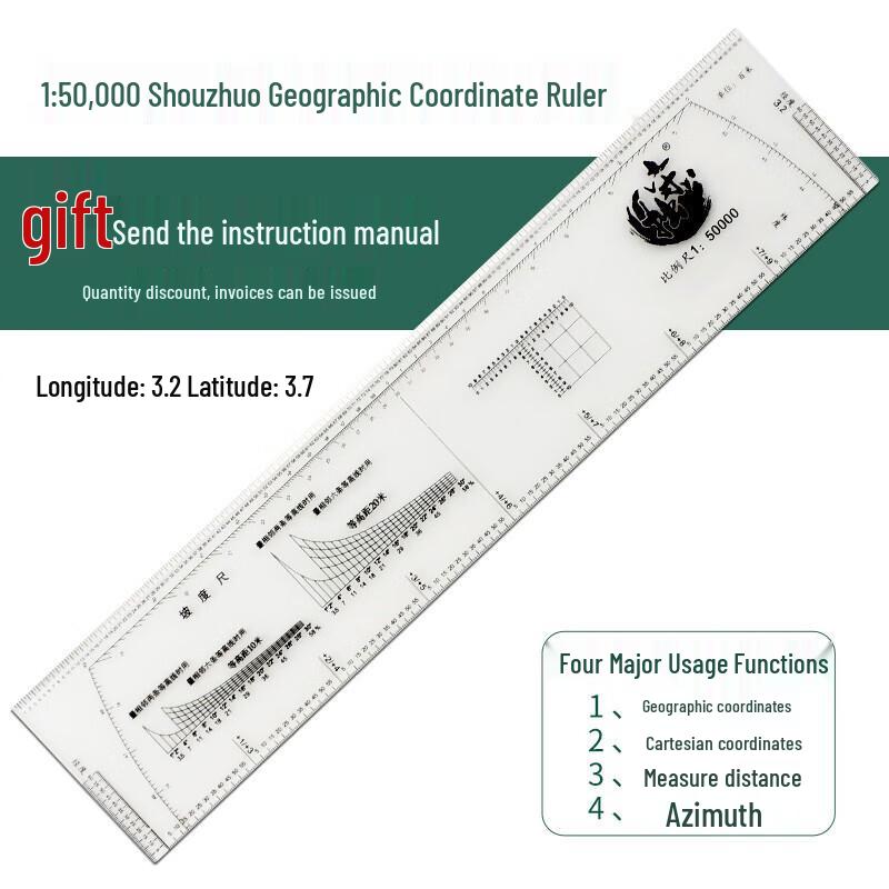 Bingfu 1:50 000 Линейка географических координат для чтения карт
