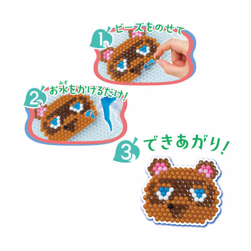 Персонаж Aquabeads продается отдельно. Набор бусин [Набор персонажей Animal Crossing] Сертификация AQ-315 ST Mark. Возраст 6+. Игрушечные водные палочки с функцией создания воды.