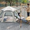 Outdoor SunProof RainProof Quick-Opening Tent Lightweight Waterproof Foldable Tent Full-Automatic