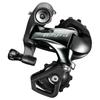 SHIMANO Задний переключатель скоростей с коротким калибром 10S IRD4700SS TIAGRA (ДОРОГА) РД-4700-СС