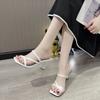 Fashion Shoes for Women 2024 Hot Sale Set of Toes Women's Slippers New Narrow Band Dress Slippers Women Fashion Square Toe Heels Women