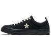 Madness X One Star Low Top Skate Shoes Unisex Sneakers Black 161027c