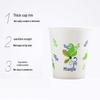 MIAOJIE 8oz Disposable Paper Cups