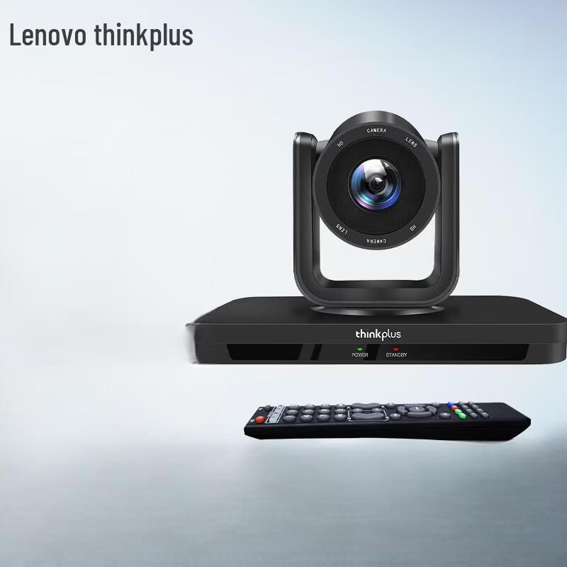 Lenovo Thinkplus 10-кратный зум 1080P HD PTZ-камера для видеоконференций (Китайская версия)