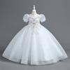 Children's Dresses, Stylish Princess Dresses, Sequined Skirts, Performance Costumes For Middle And Older Childrengirls Skirts