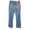Denime Японские джинсы Orizzonti Old Straight W30 мужские б/у