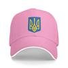 Герб Украины Регулируемая Кепка Летняя Защита от Солнца Бейсболки Мужские Женские Бейсболка Новые Уличные Кепки