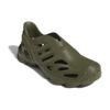 Adidas Кроссовки унисекс AdiFOM Supernova Focus Olive Green IF9084