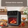 Multifunctional Air Fryer: Large-Capacity Smart Electric Oven and Fryer for Home Use