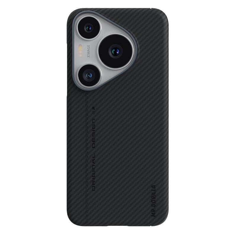 Huawei Pura70 Pro/Pro+ Aramid Fiber Magnetic Phone Case