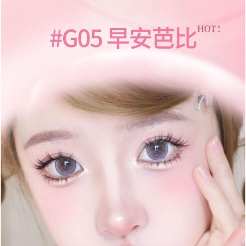 GOGO TALES - Увлажняющий тинт-карандаш для губ Light Sensation (5-8)