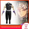 Demon Slayer Corps Uniform Cosplay - Sound Pillar Uzui Tengen Costume