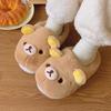 Rilakkuma Soft Plush Cotton Footwear With Antislip Pvc Outsole For Daily Comfort
