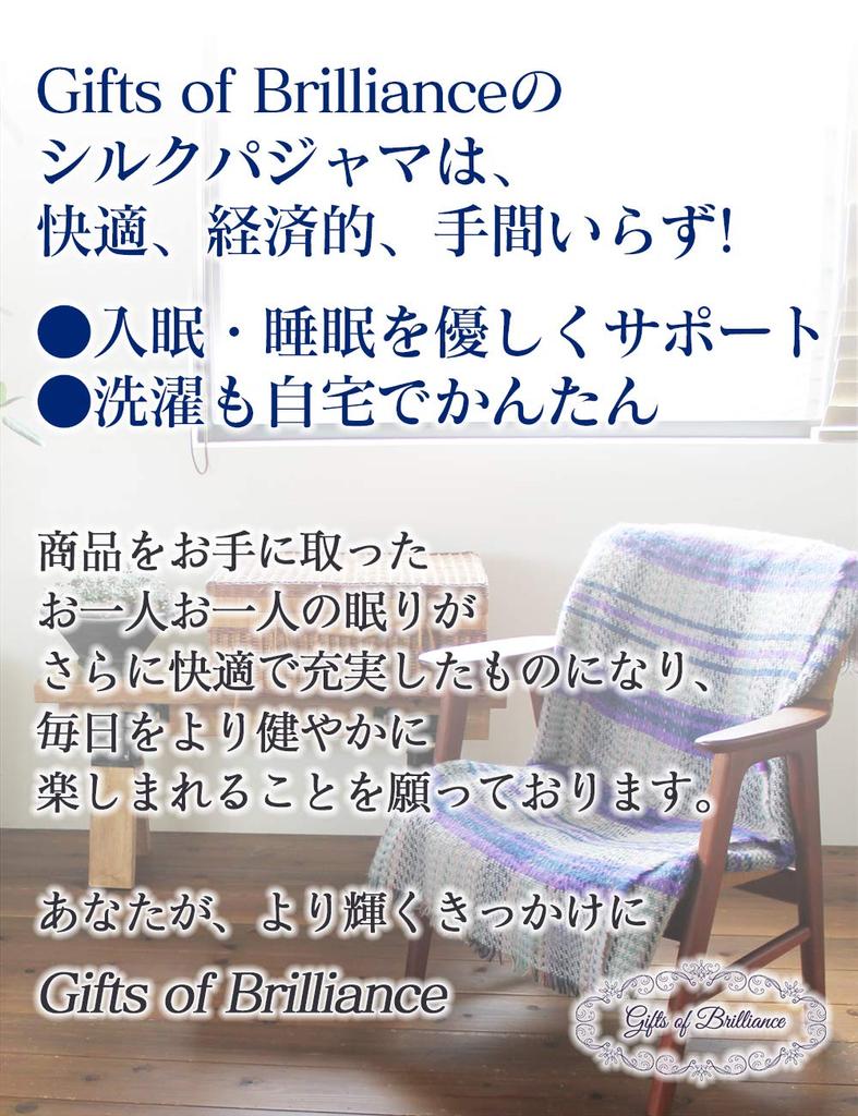 Of Pair Silk Silk Pajamas Pajamas Pair Silk Couple Silk Pair Pajamas Winter Beige of 1 Man 1 Man L Woman [Gifts Brilliance] [Set + Woman] (1. - M,