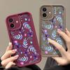 Чехол для телефона с красочными листьями для iPhone Air 16e 17 16 15 14 Pro Max 13 12 Pro 15 16 14 Plus Противоударный силиконовый чехол