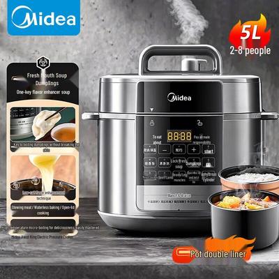 Midea Умная электрическая скороварка 5 л с двумя чашами