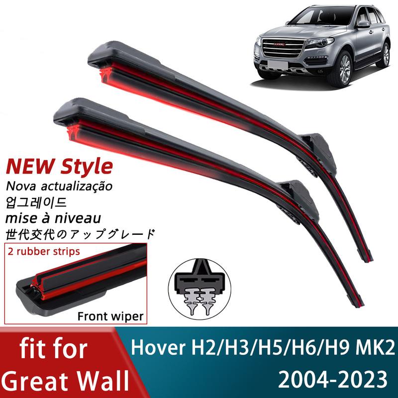 Двойные резиновые щетки стеклоочистителя для Great Wall Emgrand Hover H2 H3 H5 H6 H9 MK2 Передние щетки стеклоочистителя Скребок Аксессуар Стеклоочиститель
