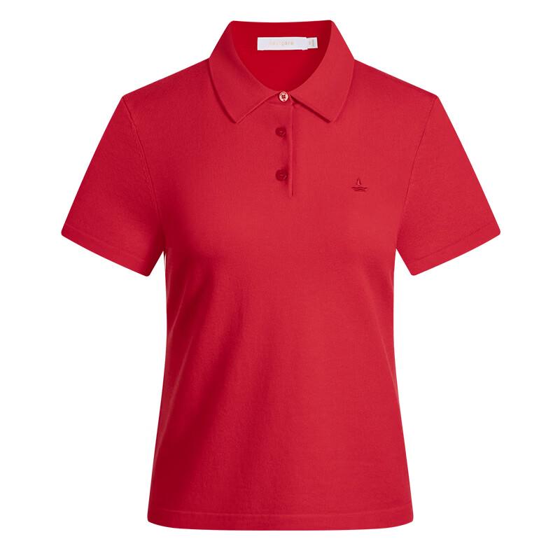 Navigare Рубашка поло Slim Fit с короткими рукавами