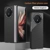 Ультратонкий чехол с рисунком из углеродного волокна Hard Shell для Honor Magic V3: Прочная и стильная защита от падений