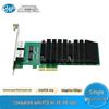 Двухпортовый гигабитный сетевой адаптер Intel I350 PCI-E (Китайская версия)